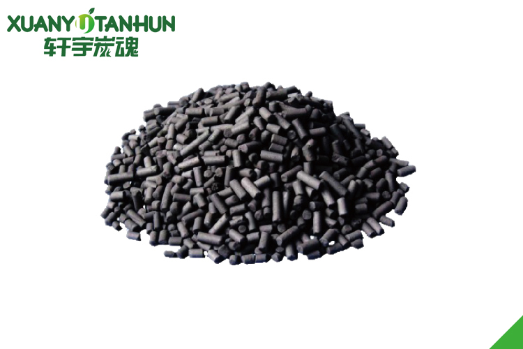 脫硫脫硝用大顆?；钚蕴?></dt>
						<h3>脫硫脫硝用大顆粒活性炭</h3>
					</a>
				</li>
								<li id=