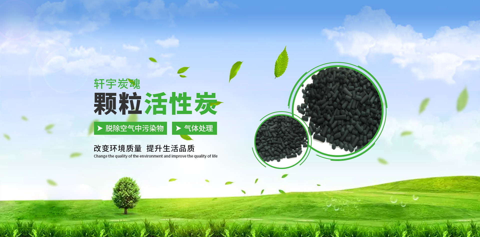 顆?；钚蕴?>
					</a>
				</div>
								<div   id=